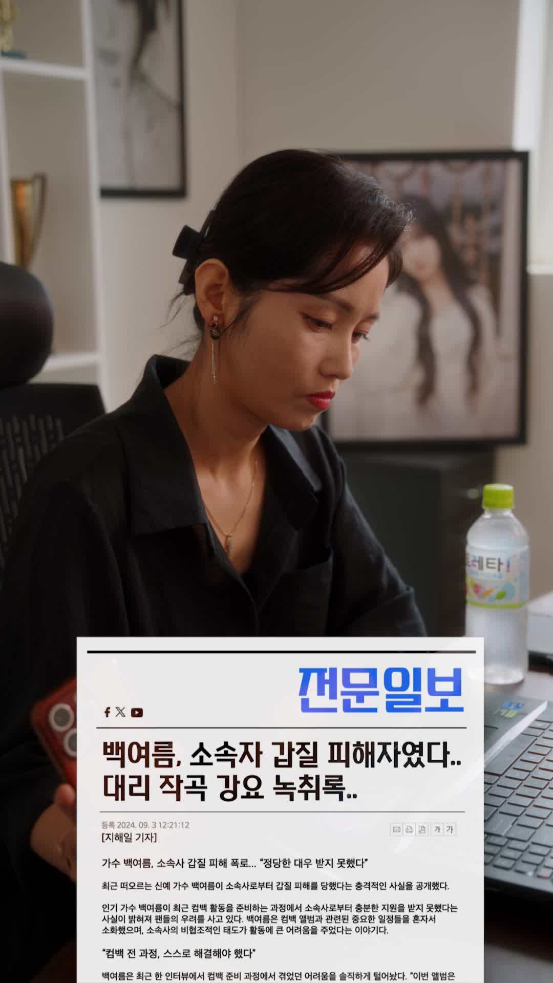 에피소드 56 - 여름이 좋아하는 건!