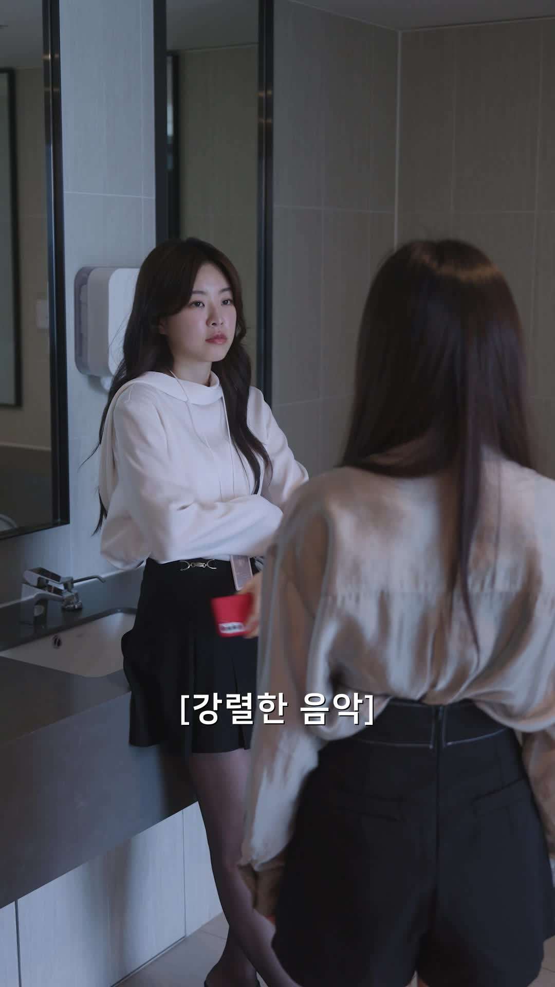 에피소드 7 - 이혼하고 나랑 놀래?