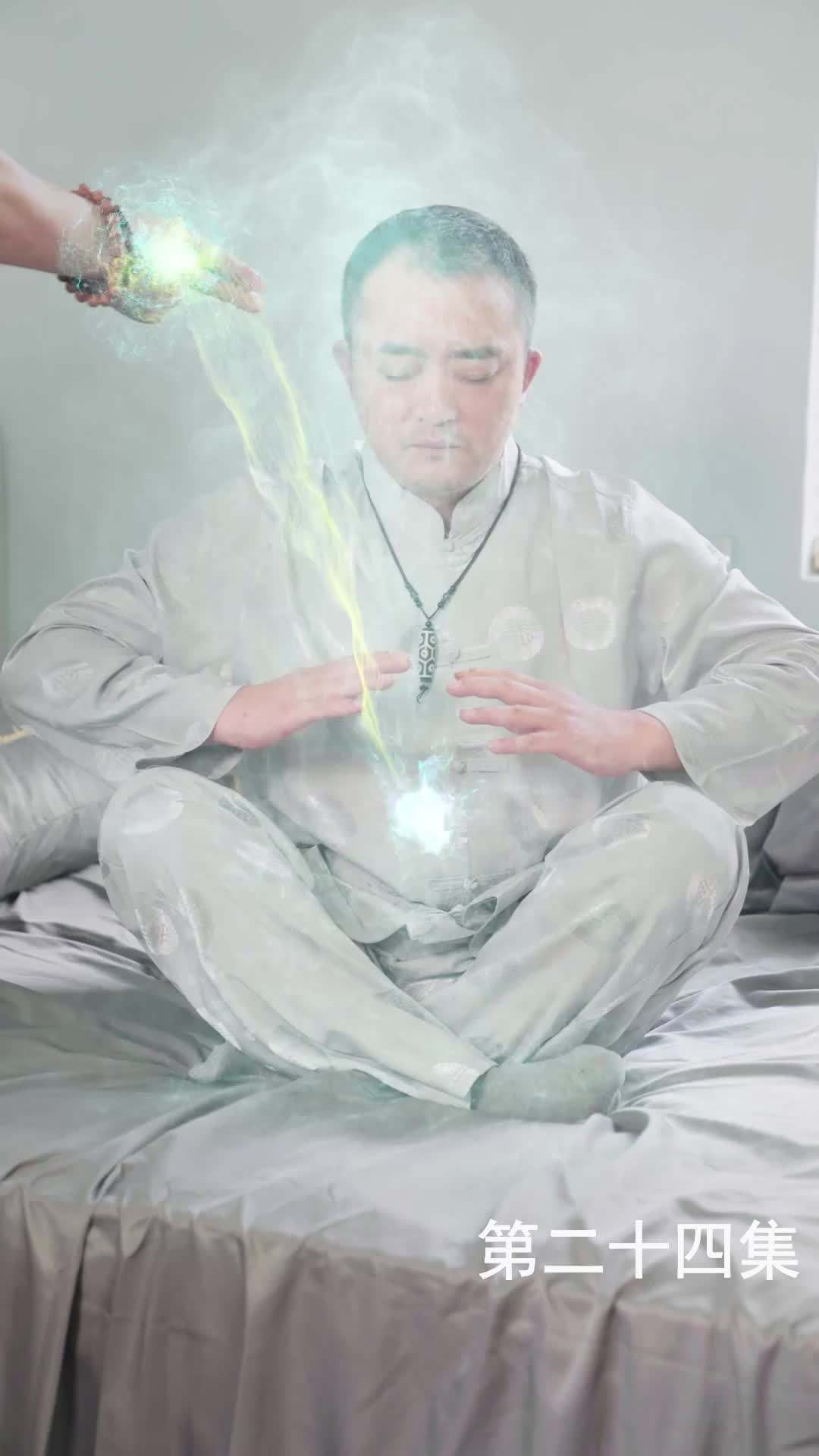 Episode 24 - The Martial Healer's Journey to Love
