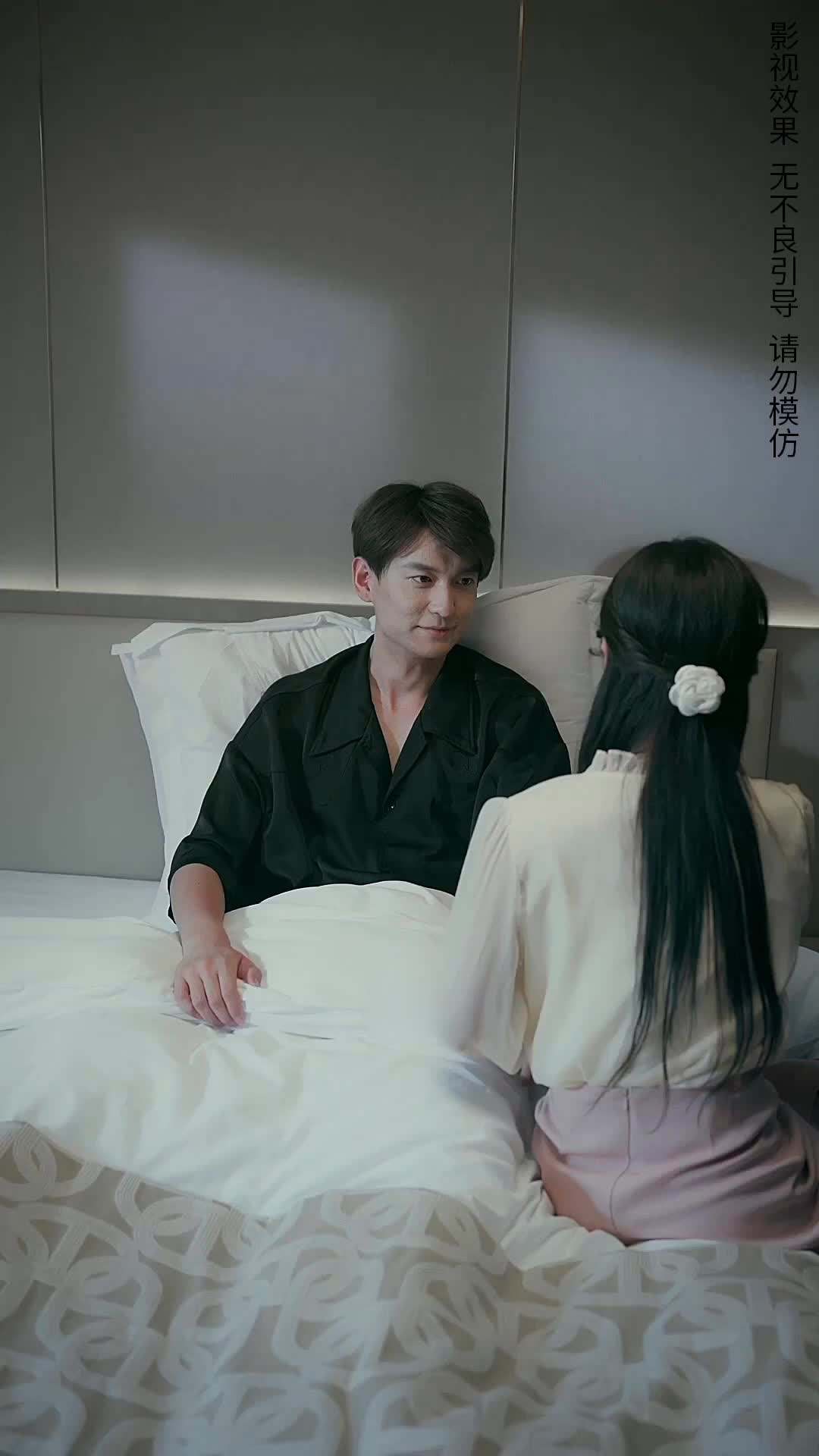 Episode 69 - Terjerat Cinta Malam Ini