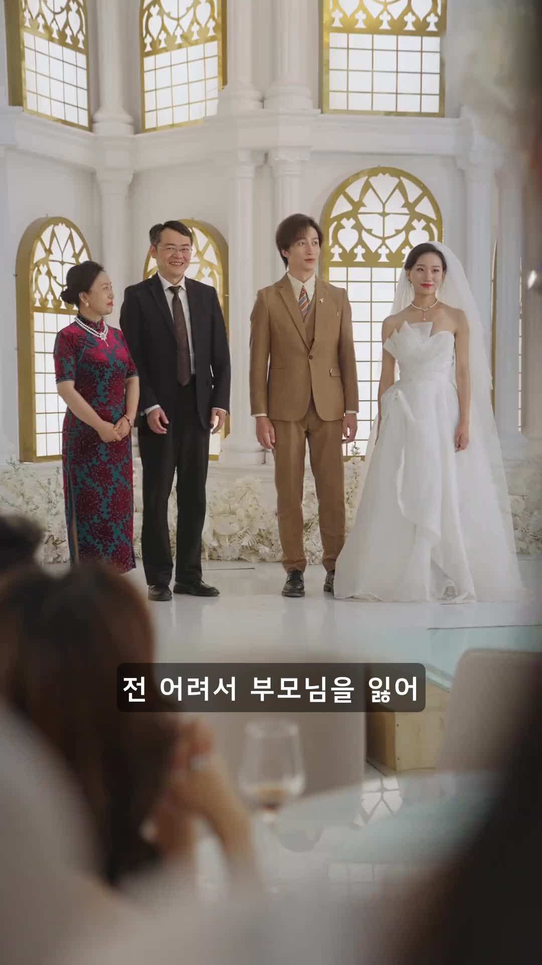 에피소드 10 - 목화꽃 필 무렵