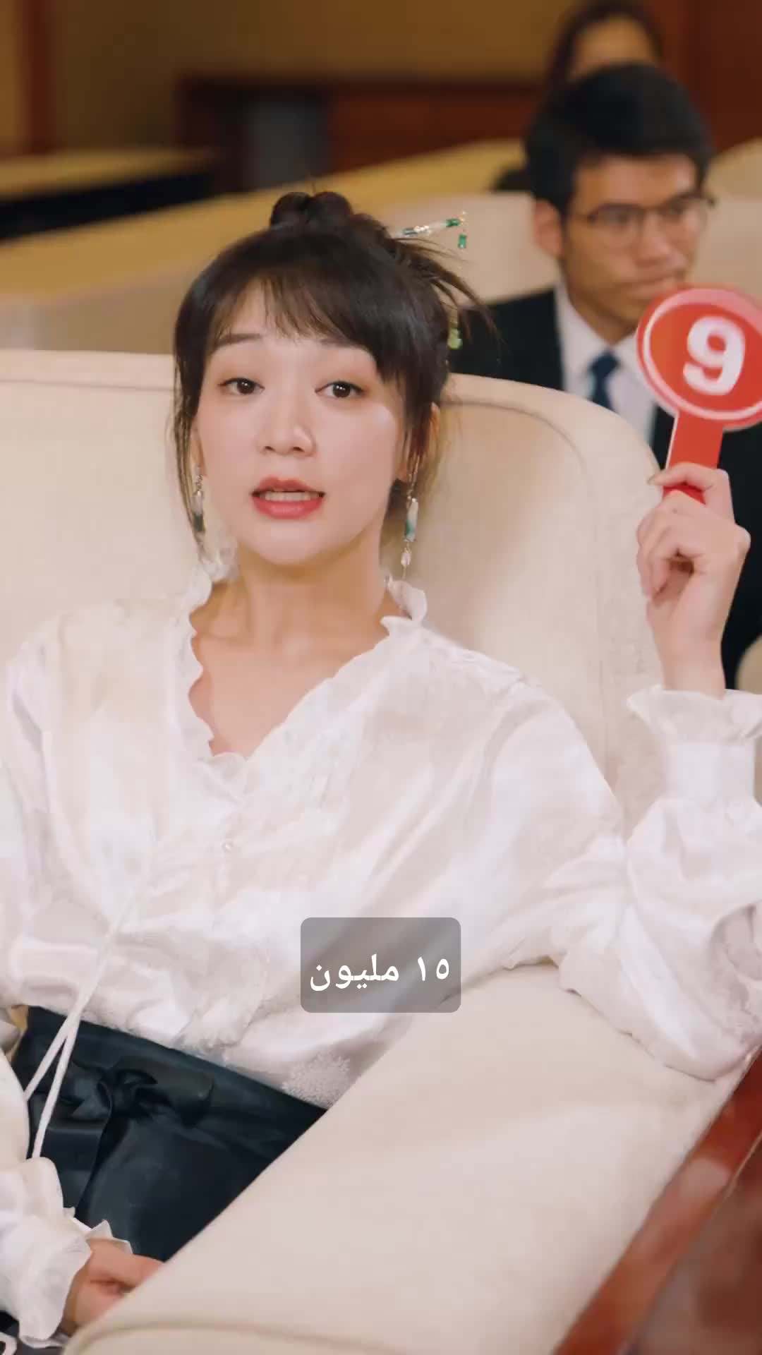 الحلقة 24 - هويته السرية