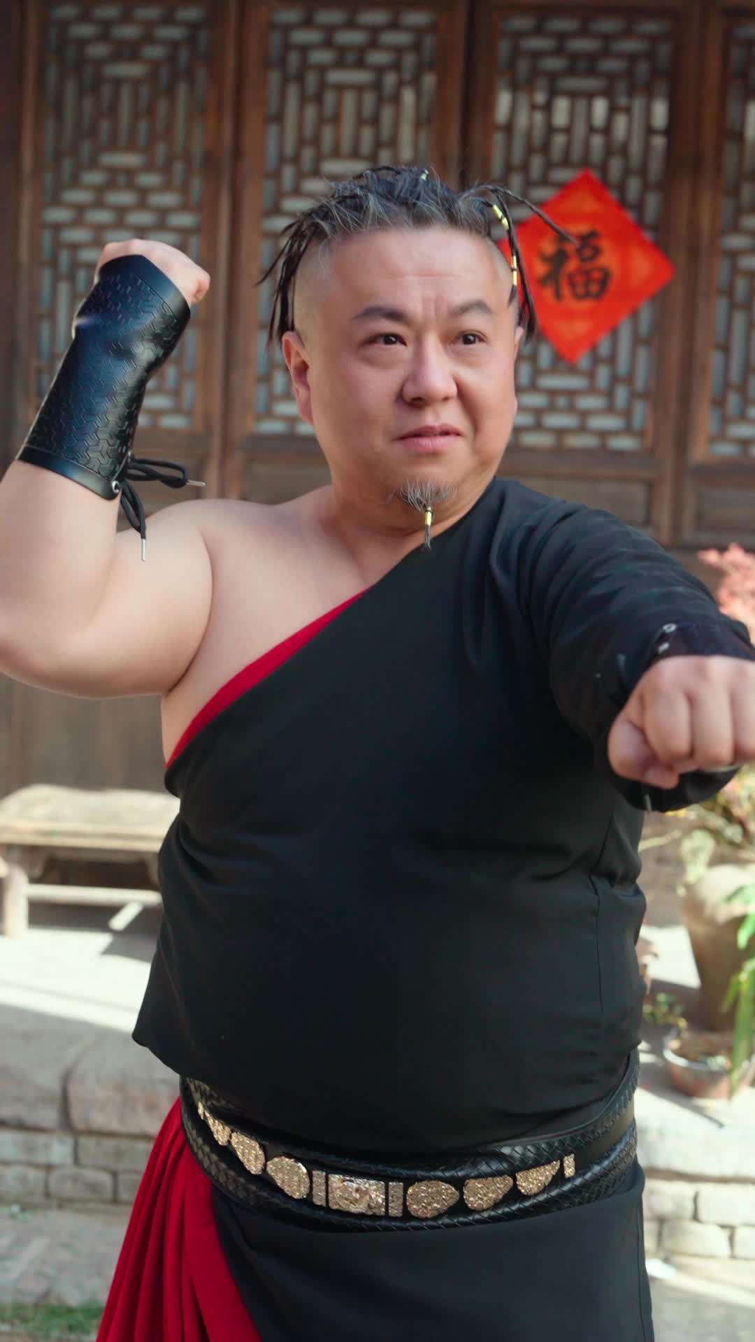 Épisode 22 - L'héroïne cachée du tai-chi