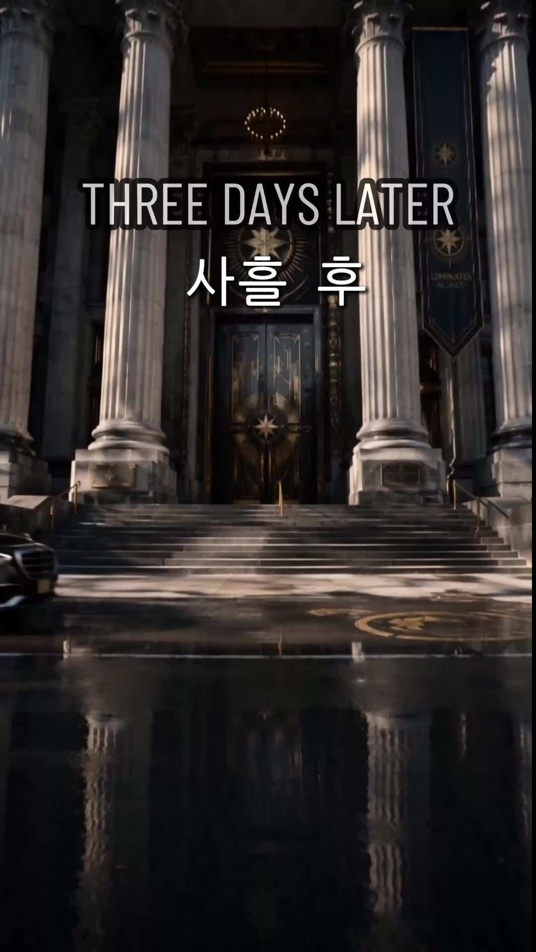 에피소드 35 - 지니와의 5년 계약결혼