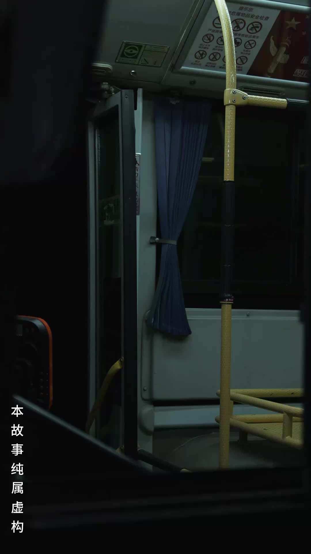 Episode 4 - Midnight Last Bus