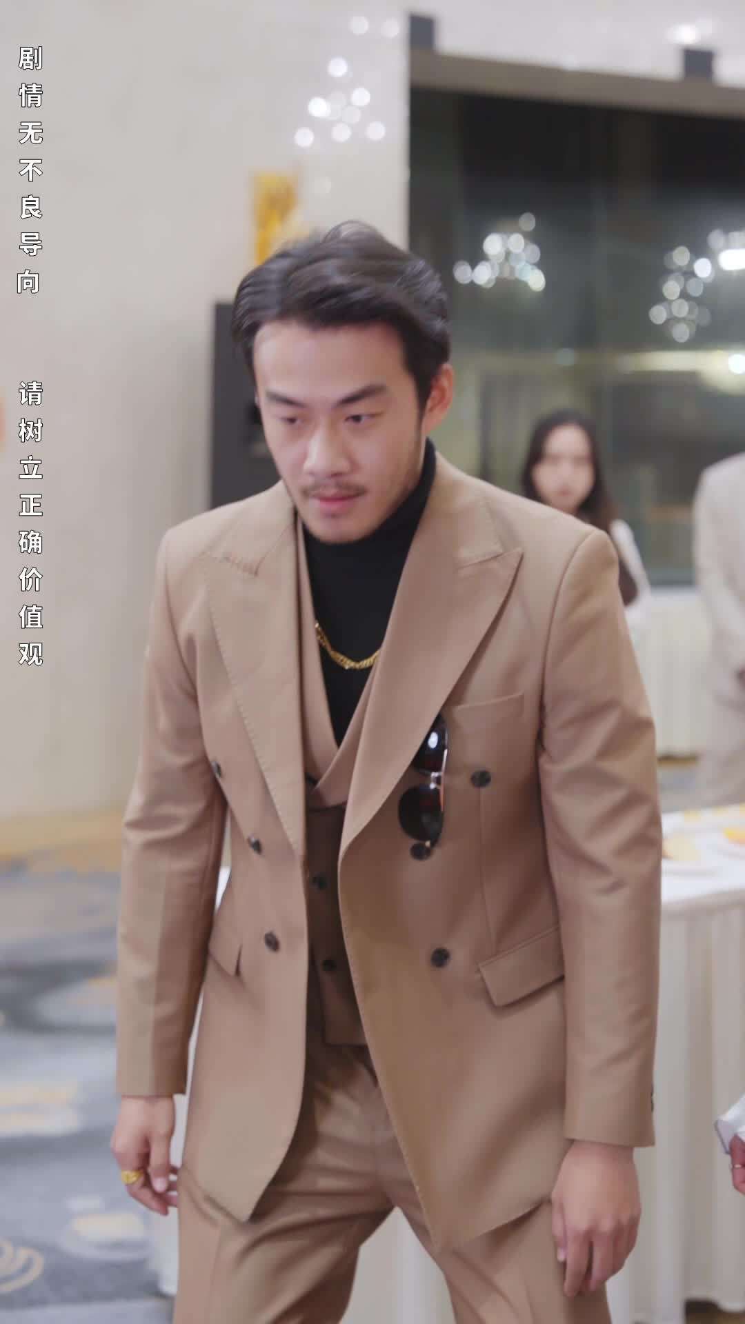 Episode 97 - CEO Cantik Menjadi Pasanganku