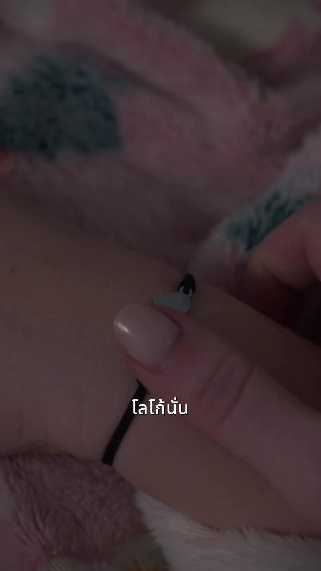 ตอน13-ภาพยนตร์ รักเราที่ค้างคา เต็มเรื่อง