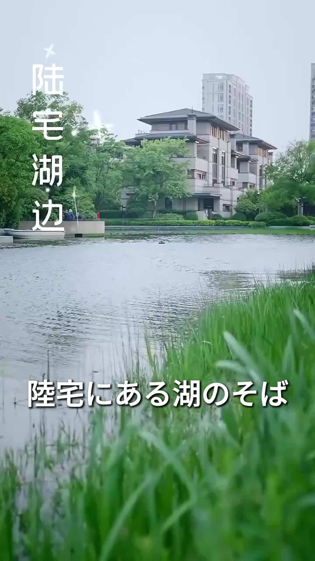 エピソード71 - 悪役令嬢のハッピーライフ