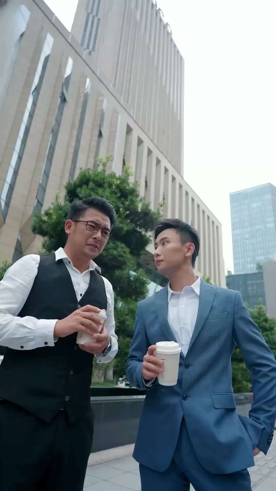 에피소드 3 - 사위의 진짜 정체