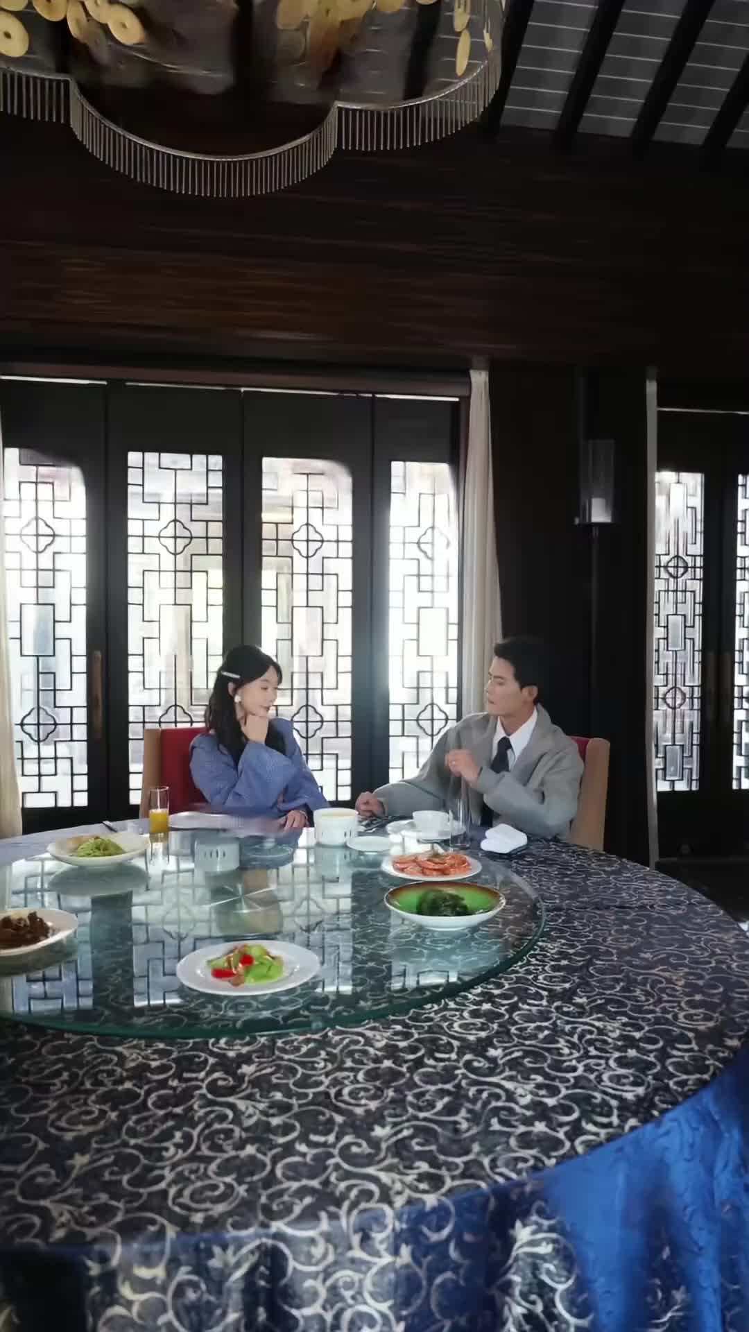 第41集 - 我的新娘有點野