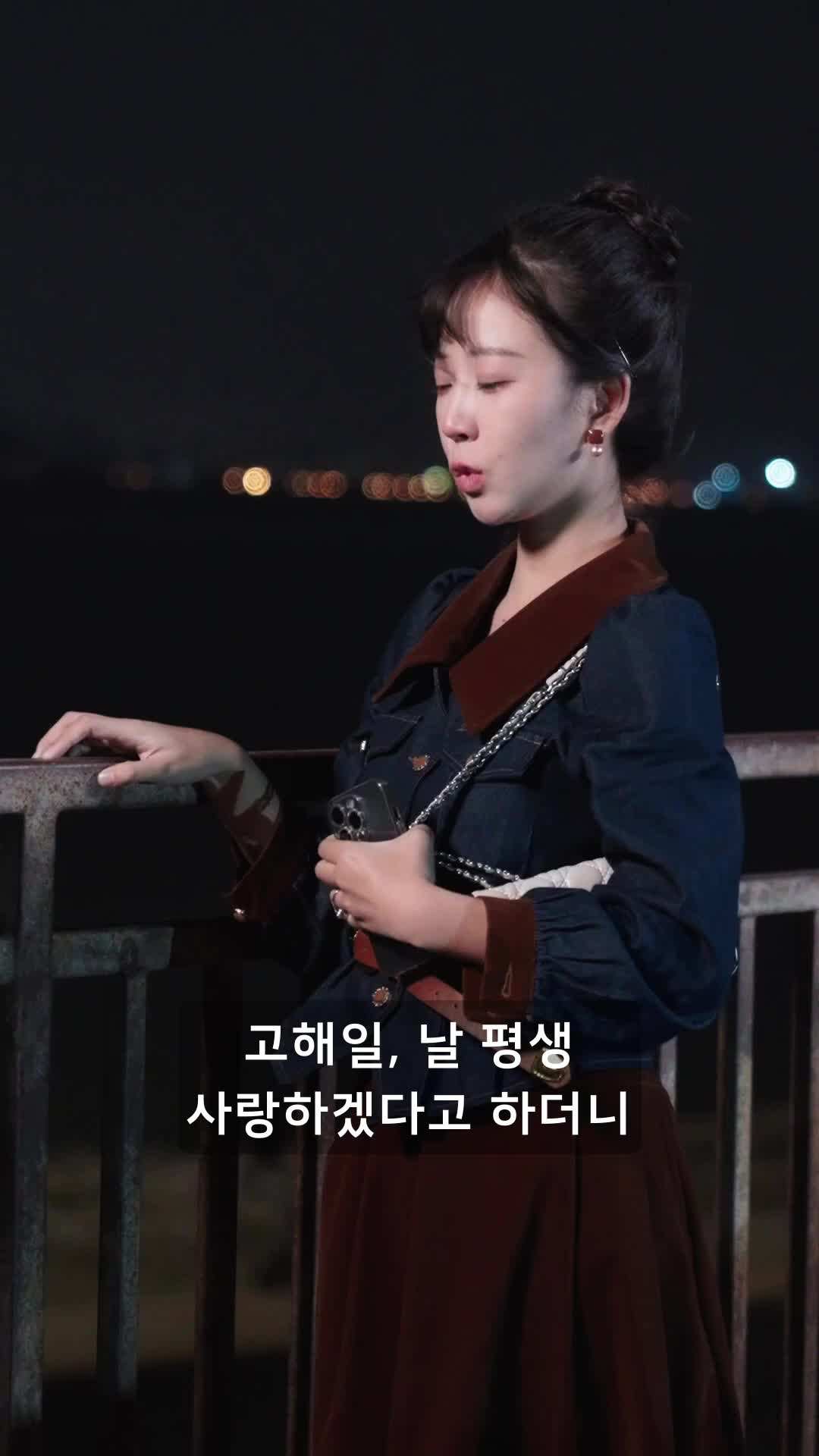 에피소드 66 - 나의 장애인 재벌 남편