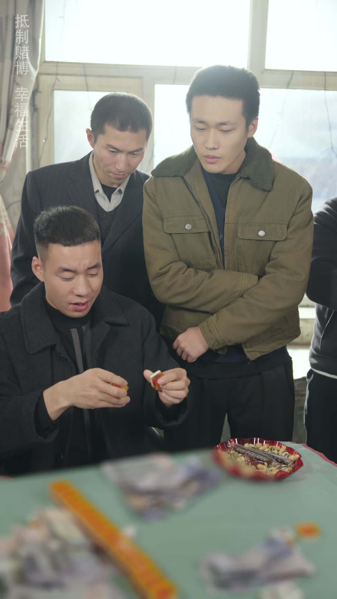 ตอน20-ภาพยนตร์ โคตรเซียนพนัน มือพนันขั้นเทพ เต็มเรื่อง