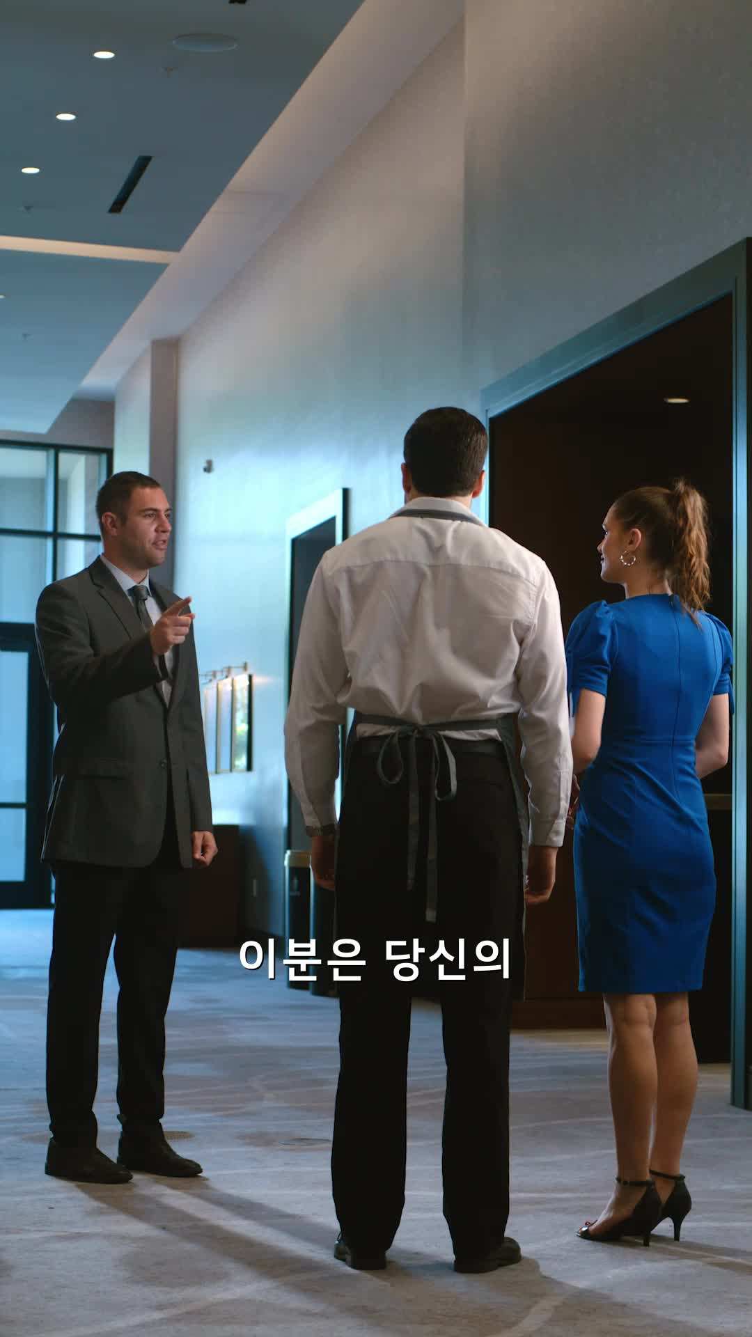 에피소드 72 - 여보스 VS 라스베가스 악당들