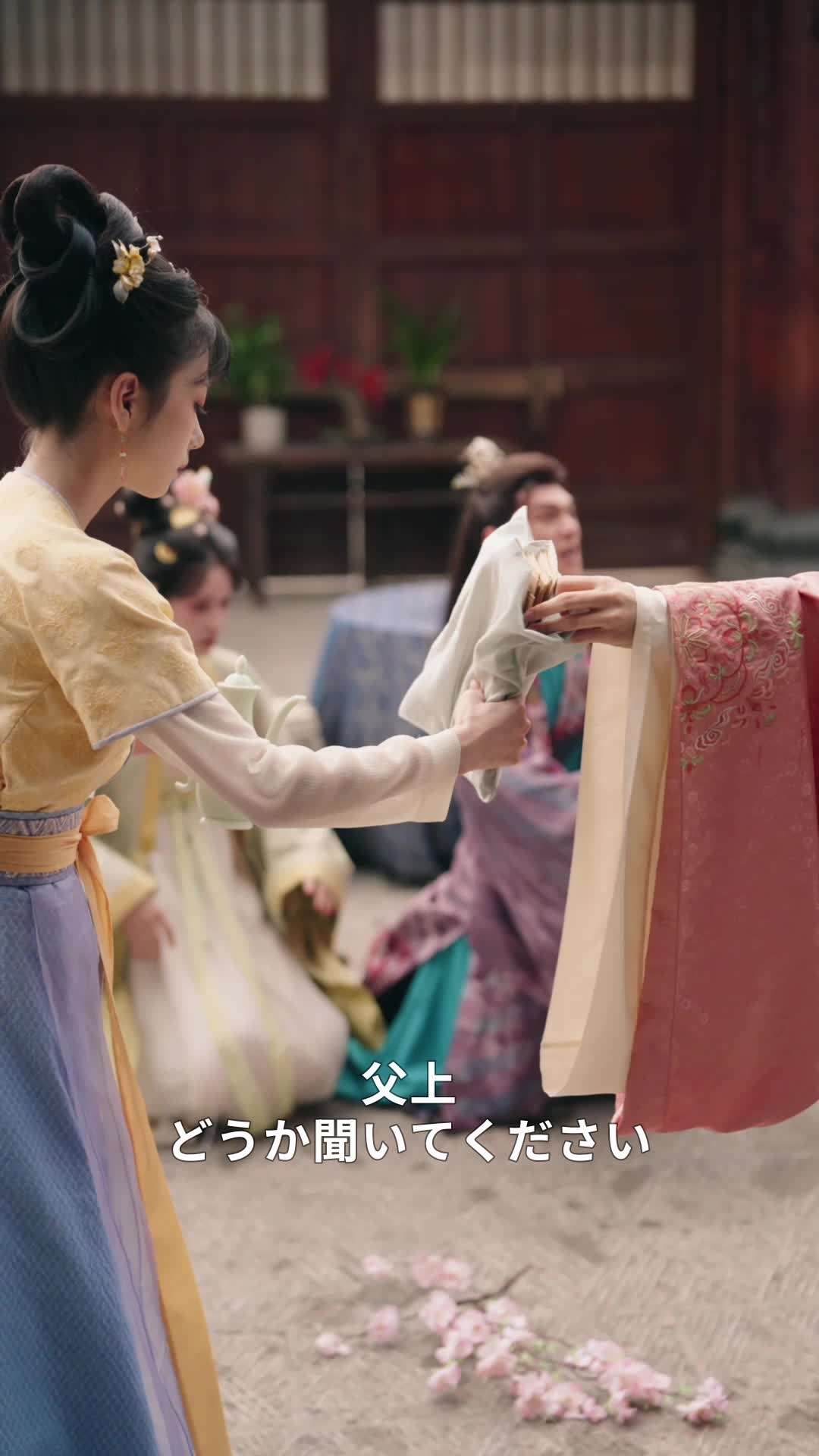 エピソード68 - 庶子、自ら駒となり女主人の座へ