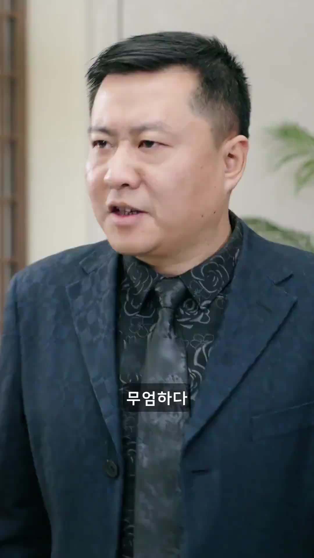 에피소드 50 - 용의 귀환