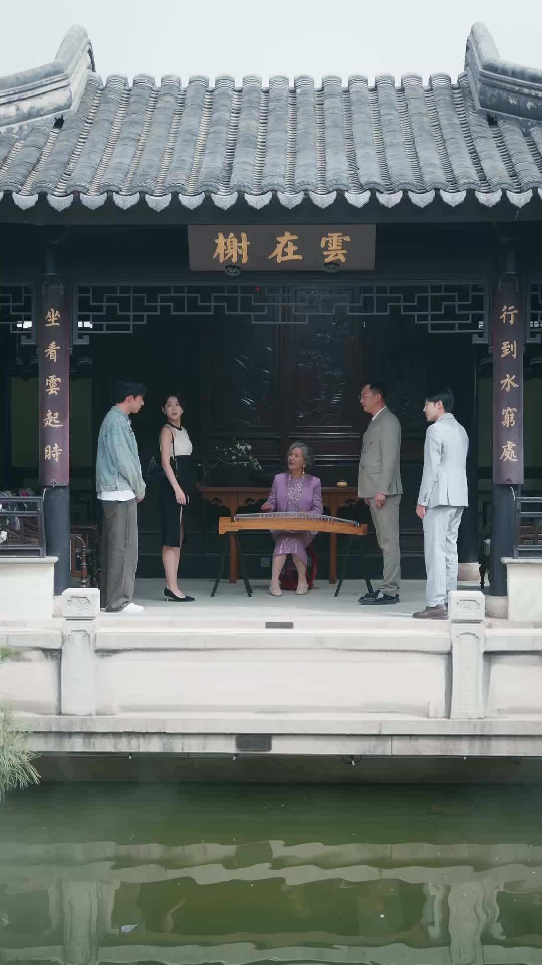 에피소드 9 - 내 껌딱지가 된 여신 마누라