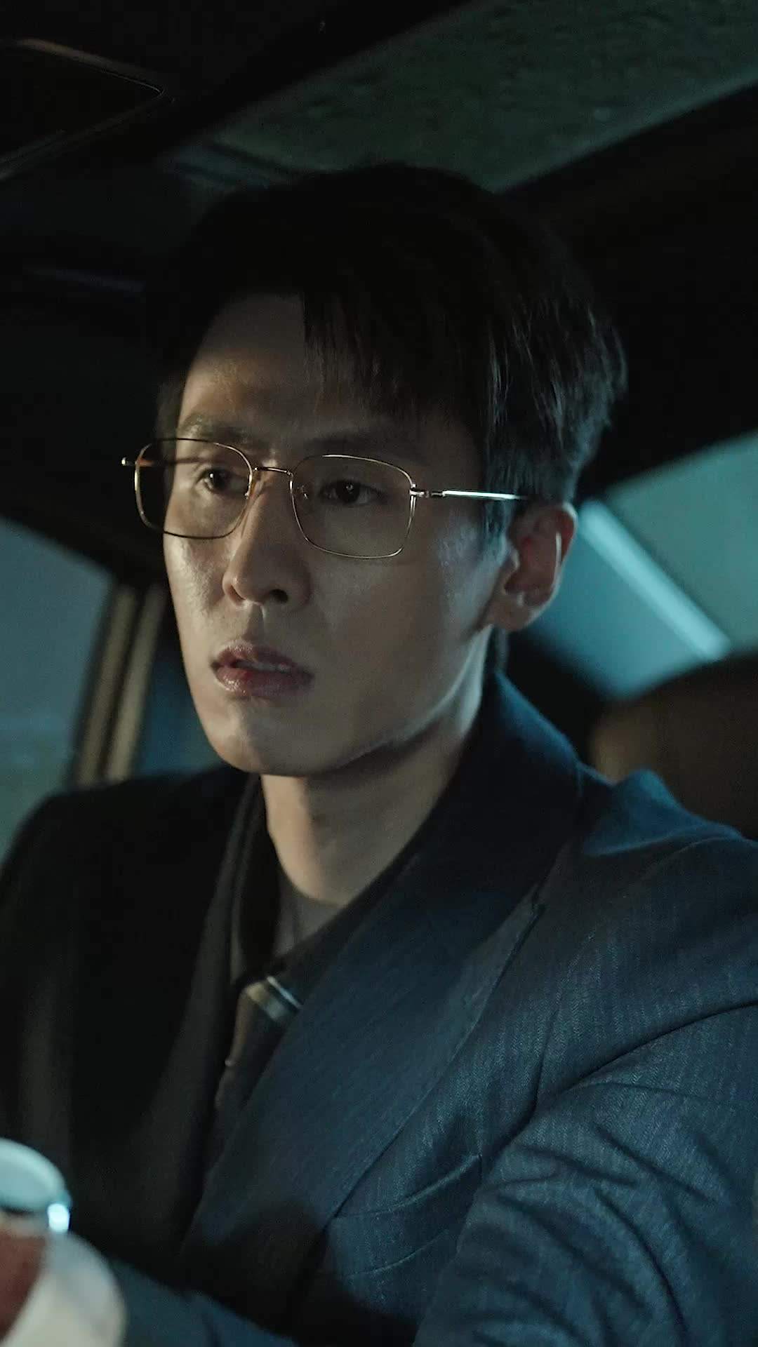 Episode 9 - Love You Until I Forget You