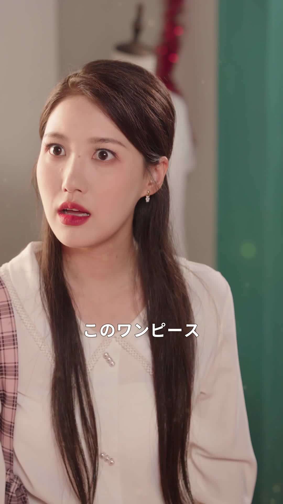 エピソード22 - 転生してエリートと再婚したら、裏切り夫が絶句しました