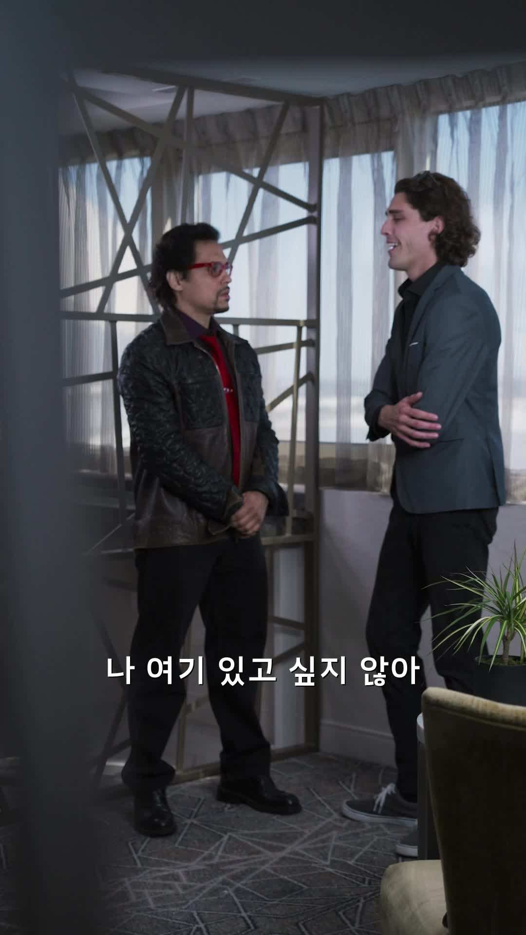 에피소드 59 - 탑배우의 아이를 임신하다