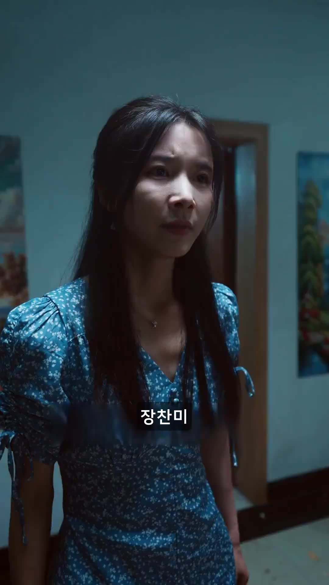 에피소드 10 - 카운트다운