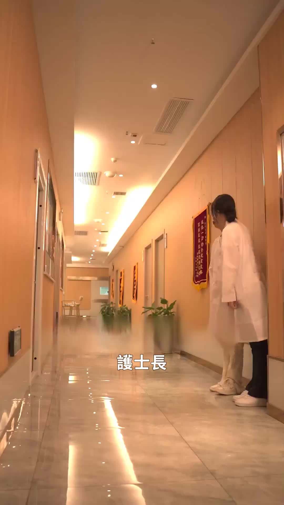 第27集 - 替嫁後我成了偏執老公的掌心寵