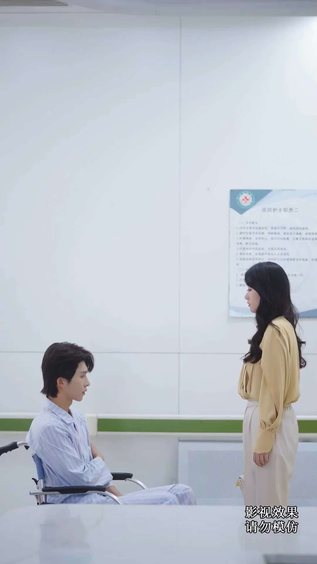 エピソード28 - 私の電撃婚相手のウェーターは大物？