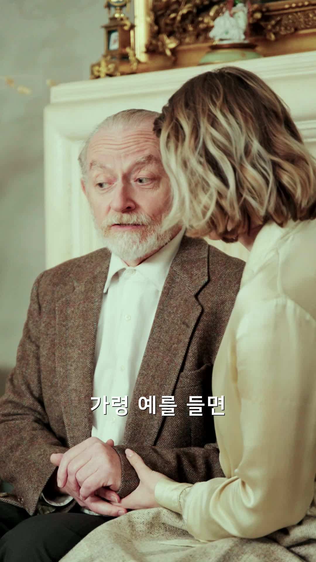 에피소드 21 - 우리는 결코 다시 합칠 수 없다