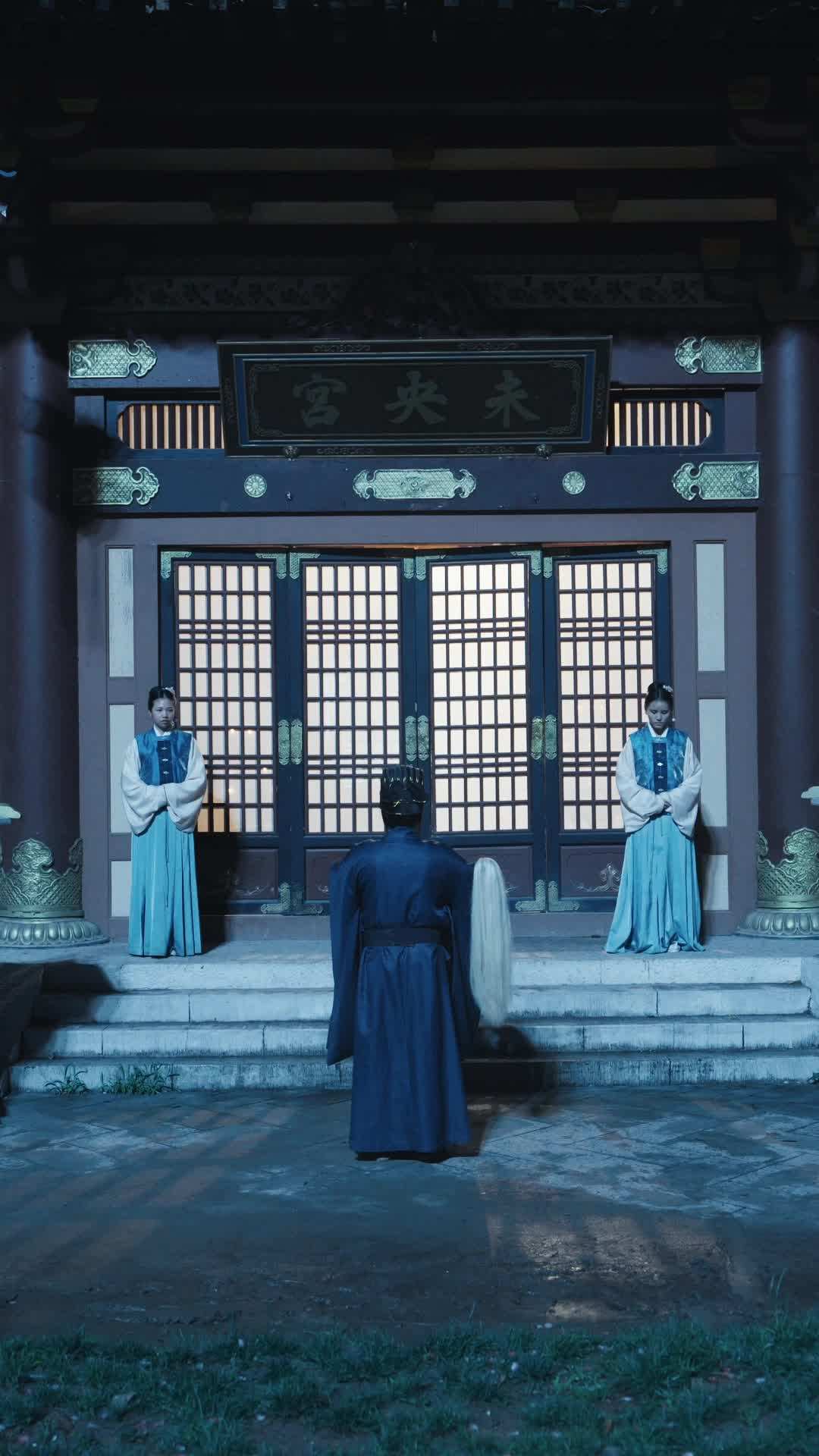 Episode 27 - My Bandit Lover is the Emperor
