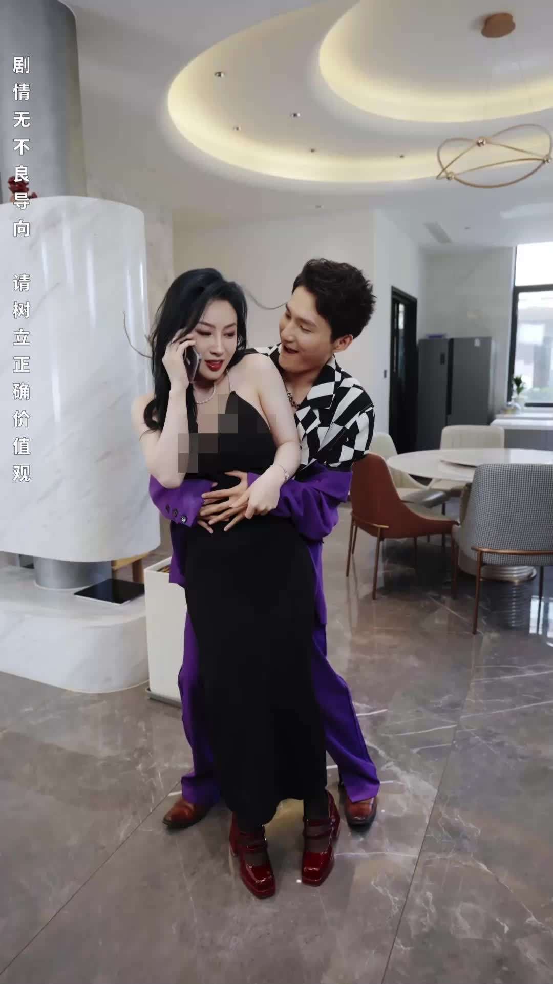 Episode 3 - CEO Cantik Menjadi Pasanganku