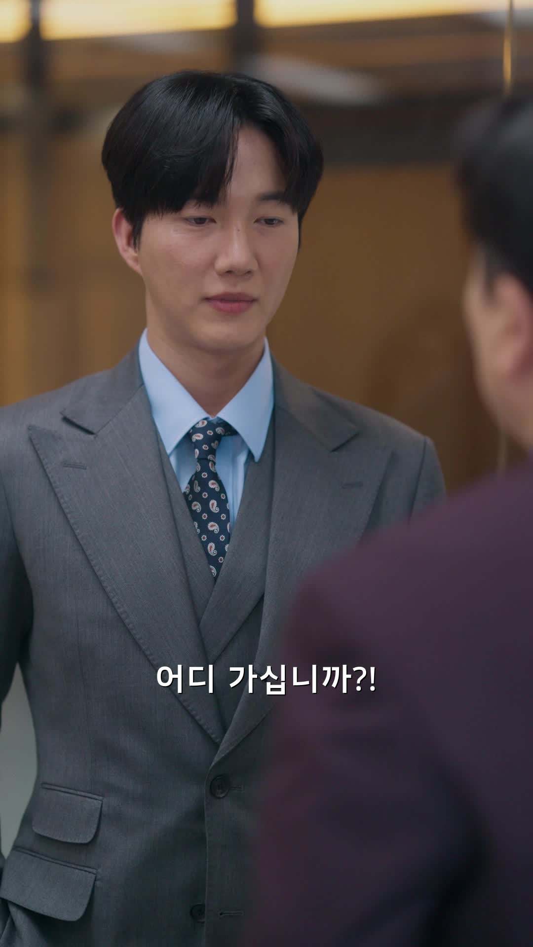 에피소드 56 - 결혼 먼저 해버린 부부