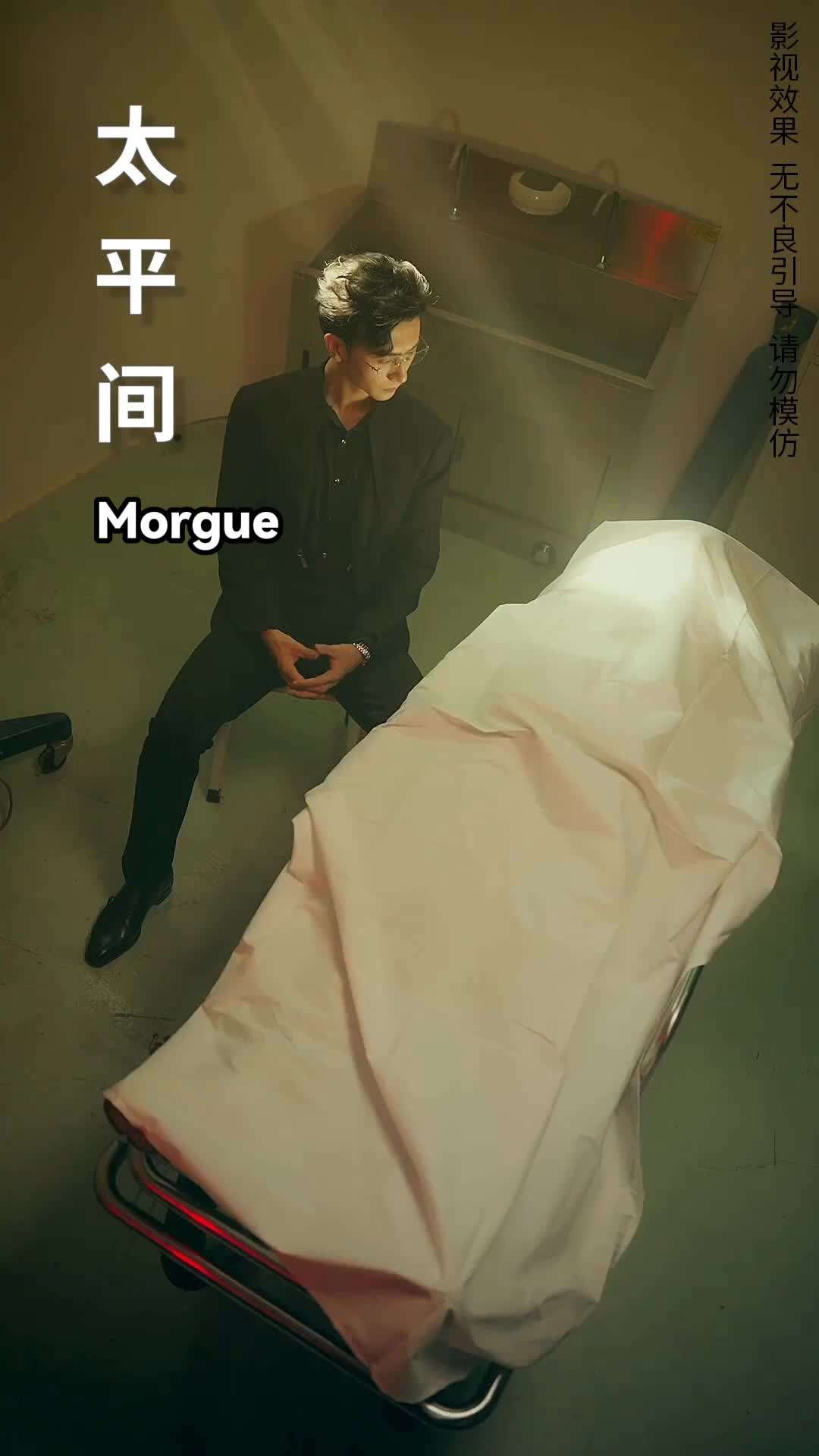 Episode 81 - Wrongly Entangled