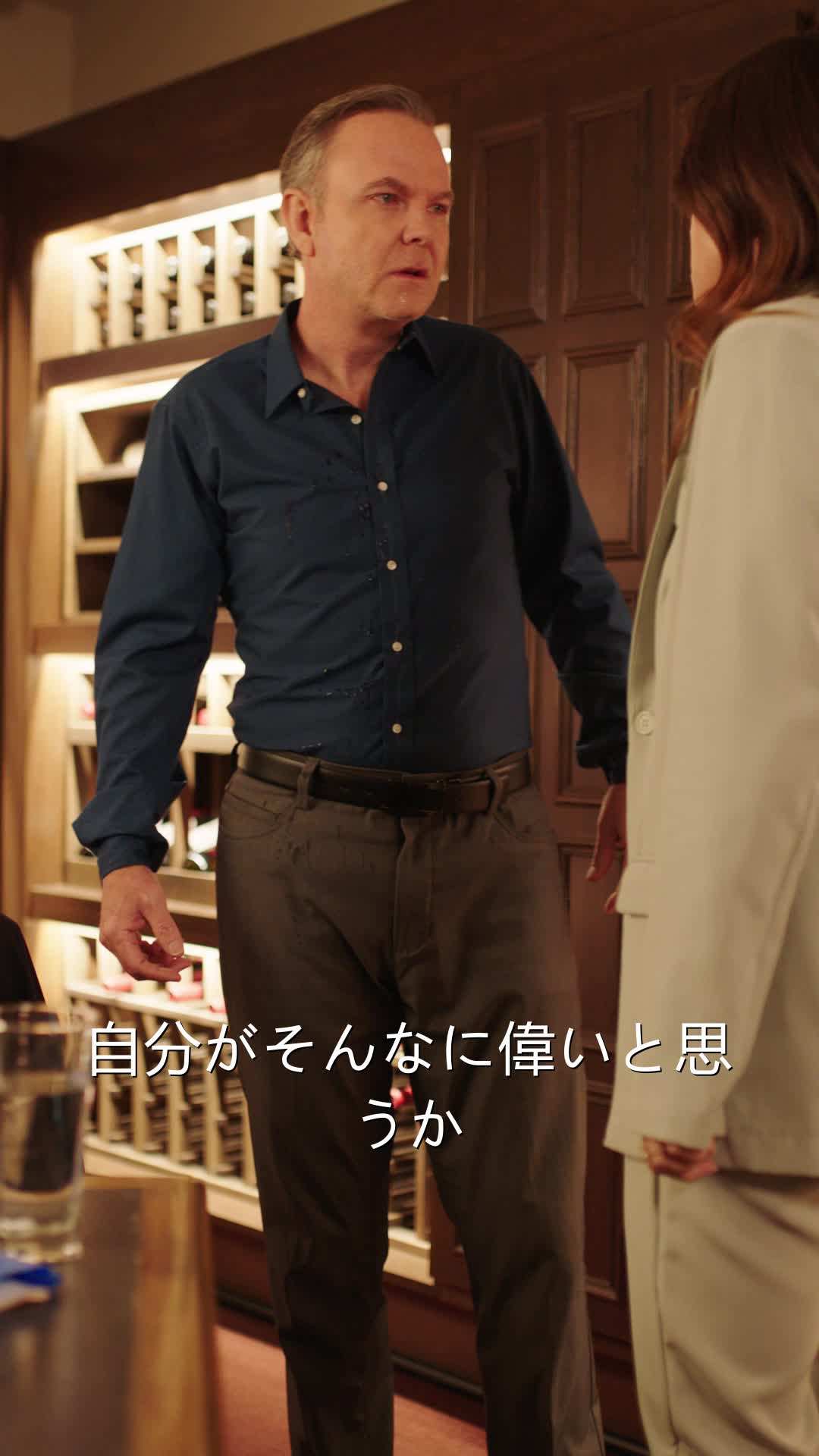 エピソード40 - 二人の夫人、揺れる王座