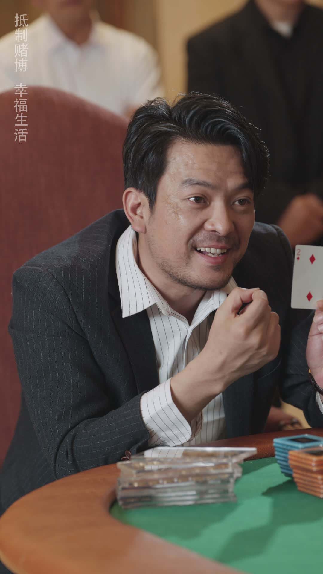 ตอน70-ภาพยนตร์ โคตรเซียนพนัน มือพนันขั้นเทพ เต็มเรื่อง