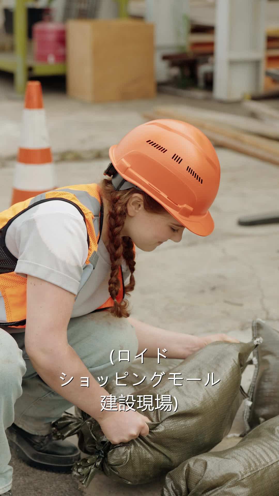 エピソード1 - リョード氏への抵抗: 年齢差のロマンス