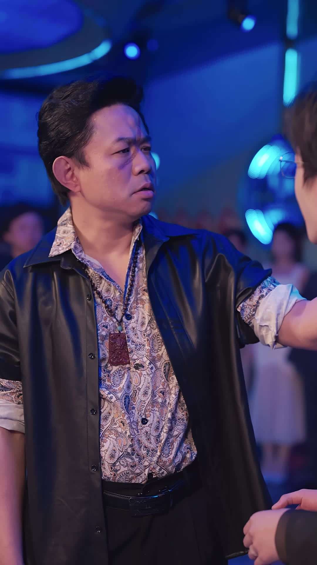 第65集 - 分手當天,我激活助女為樂返現系統