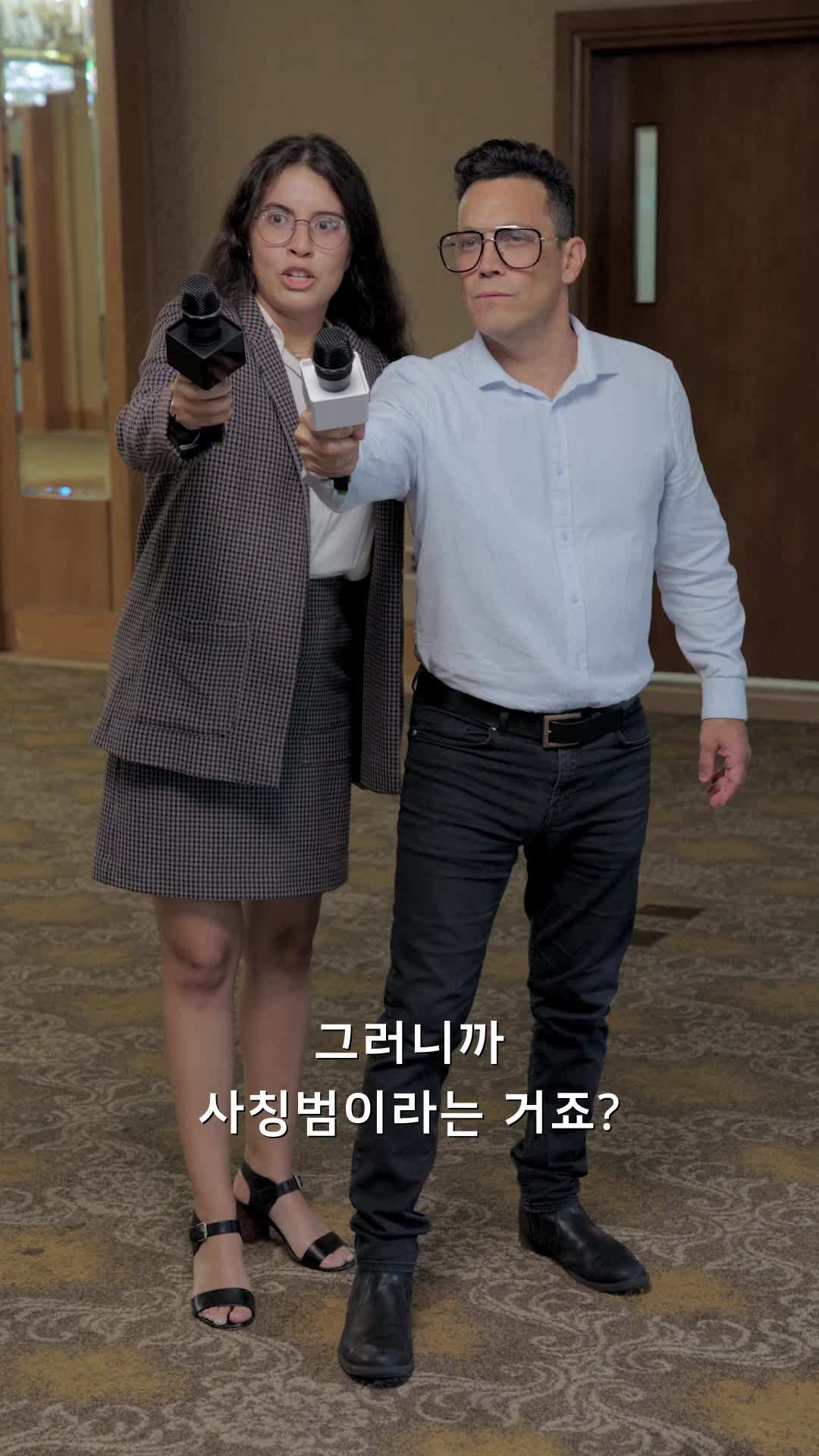에피소드 71 - 걸크러시 사모님