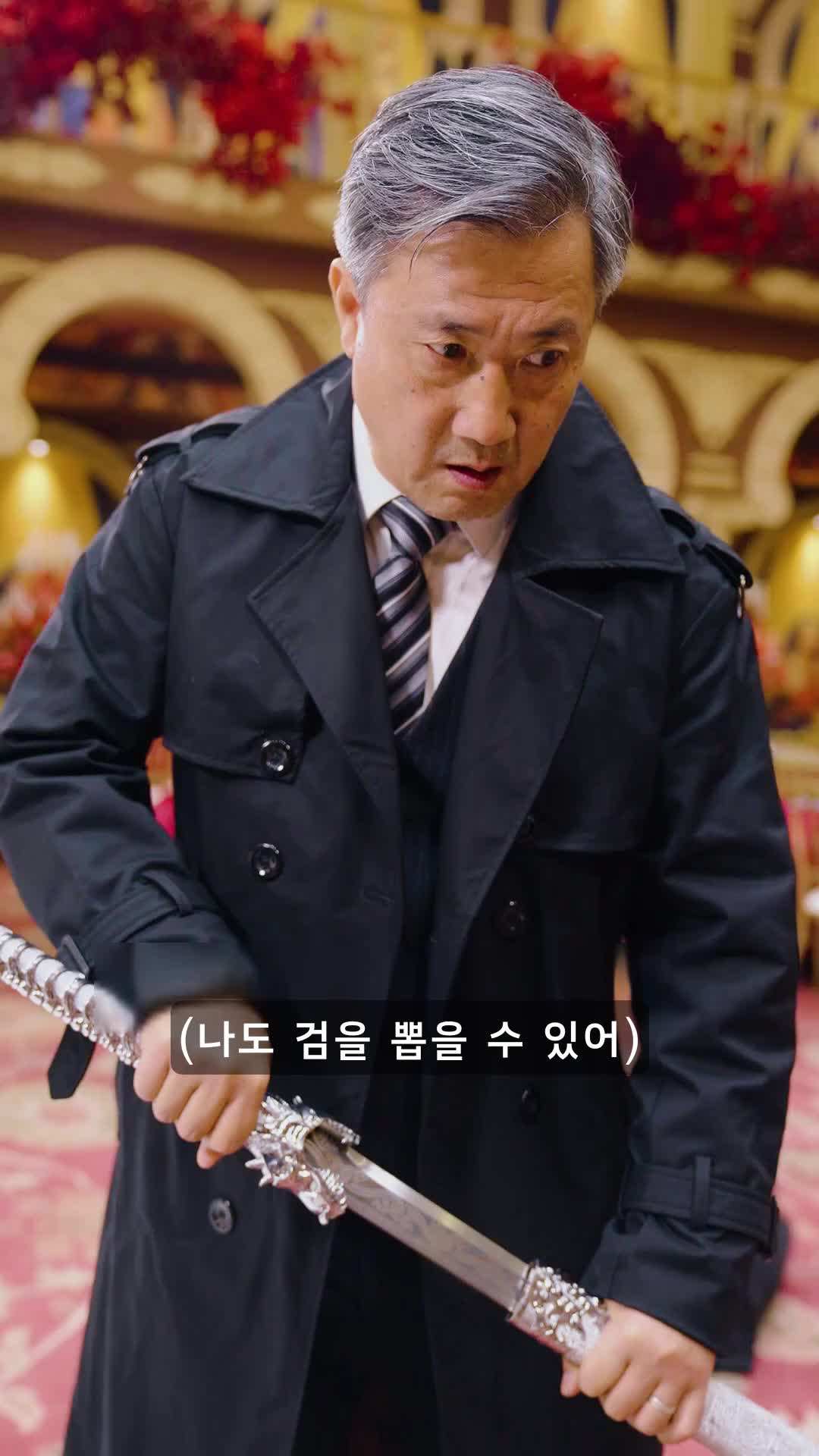 에피소드 41 - 가짜 전신: 용장의 귀환