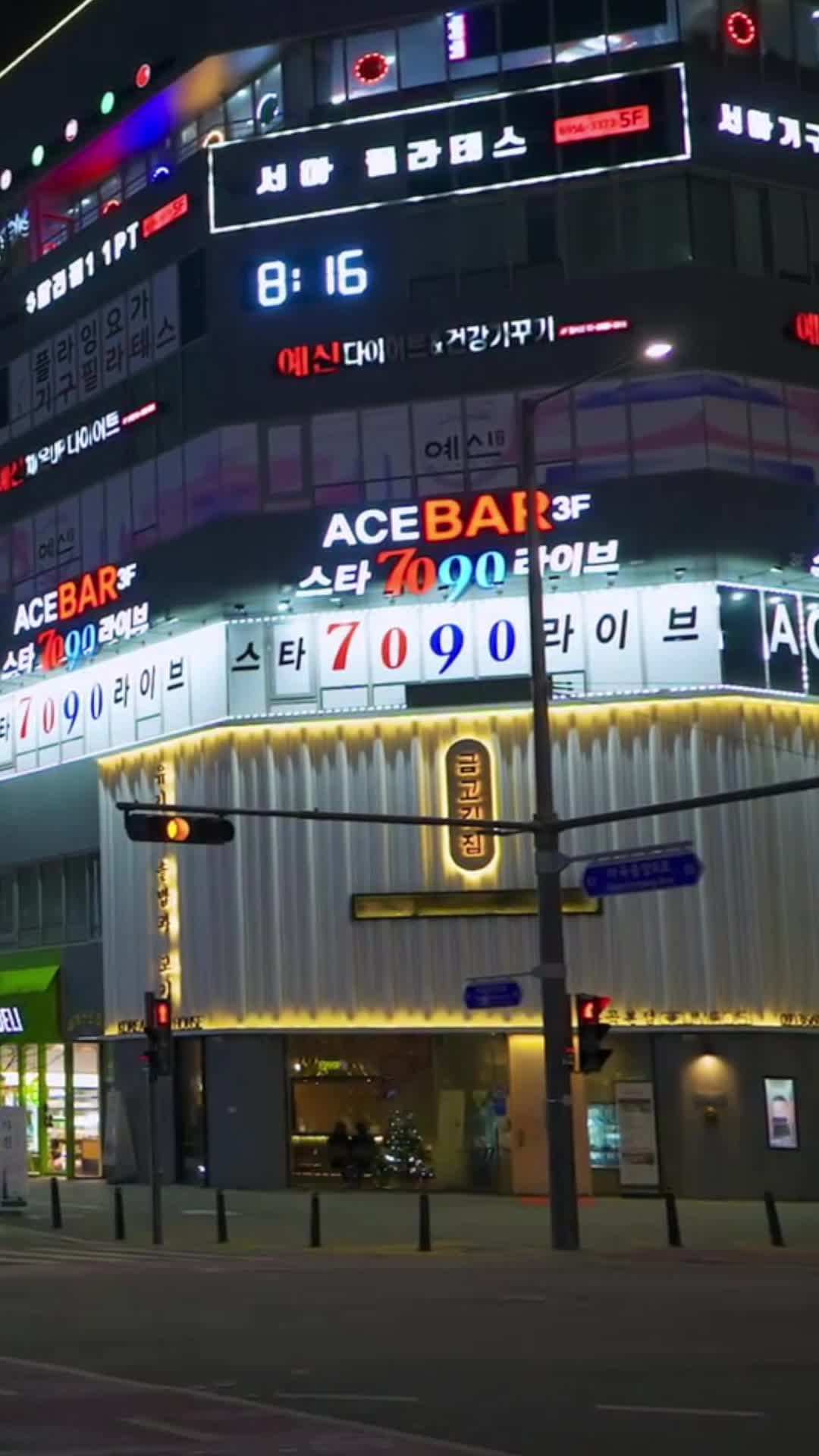 Episode 1 - My CEO Dad Chasing My Mom Back
