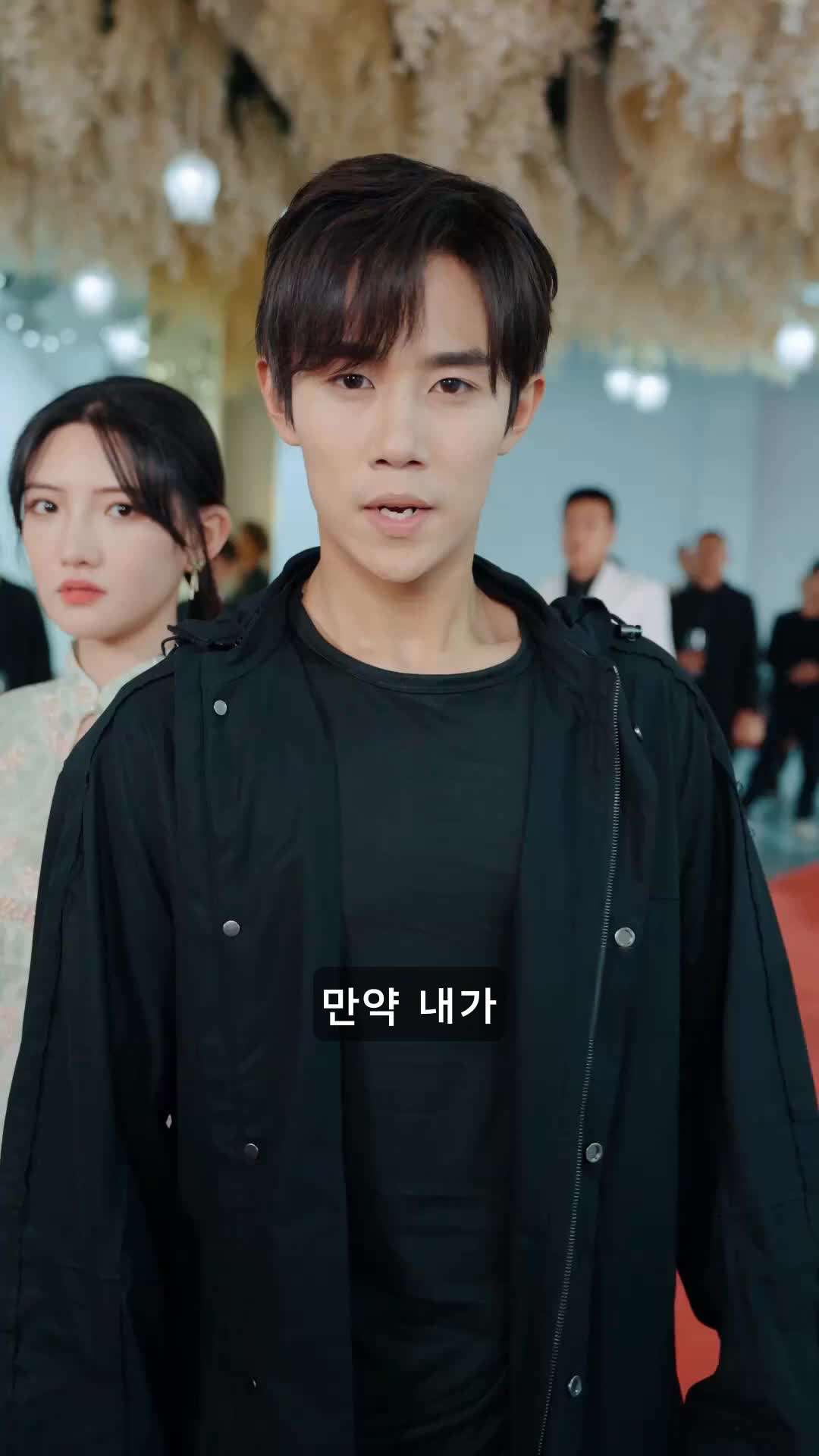 에피소드 60 - 그림자 성주의 귀환