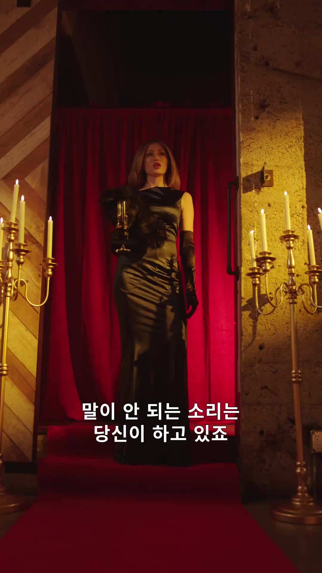 에피소드 61 - 내가 바로 전설의 갓킹이야!