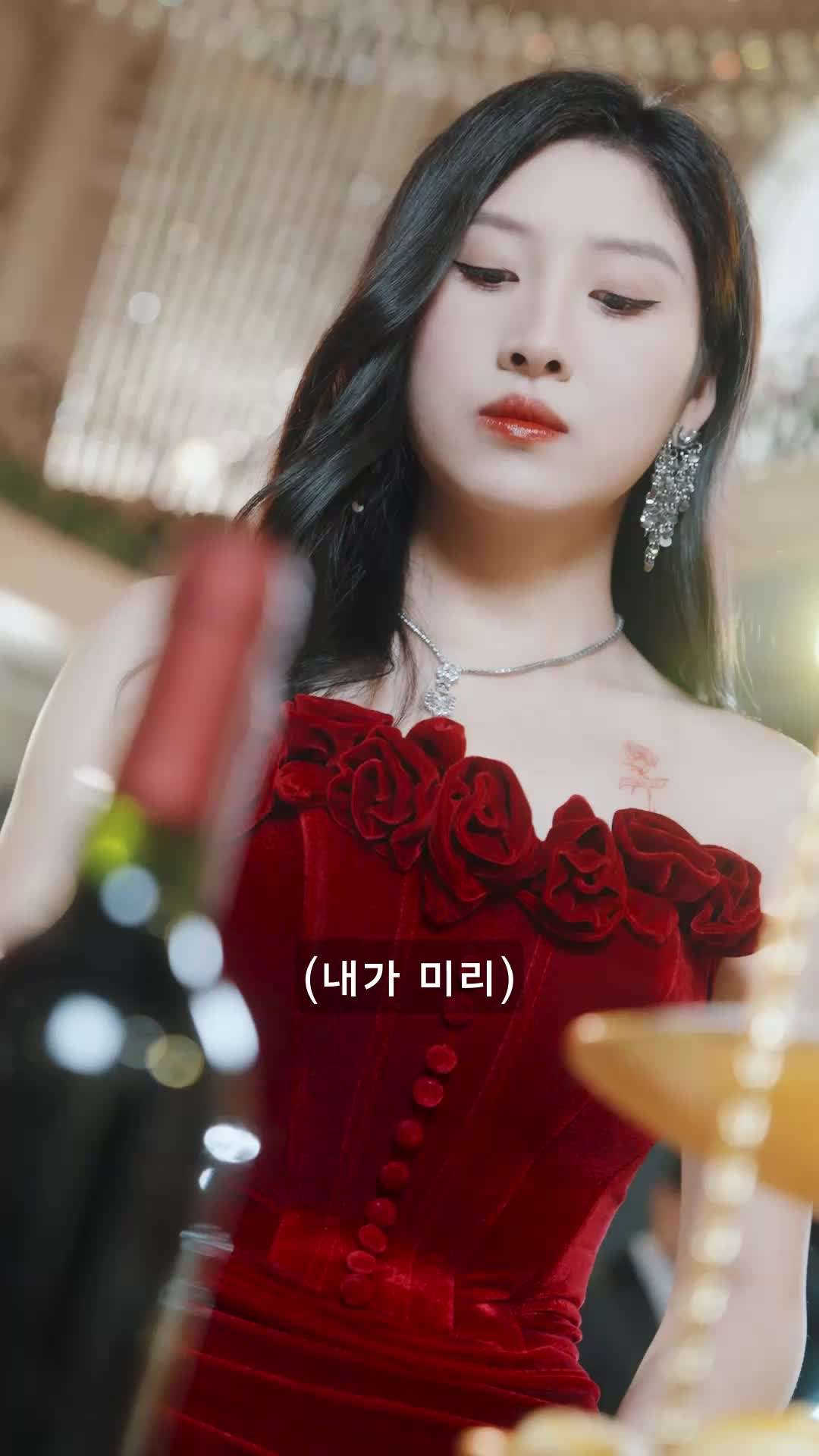 에피소드 44 - 얼굴 뒤에 가려진 그녀