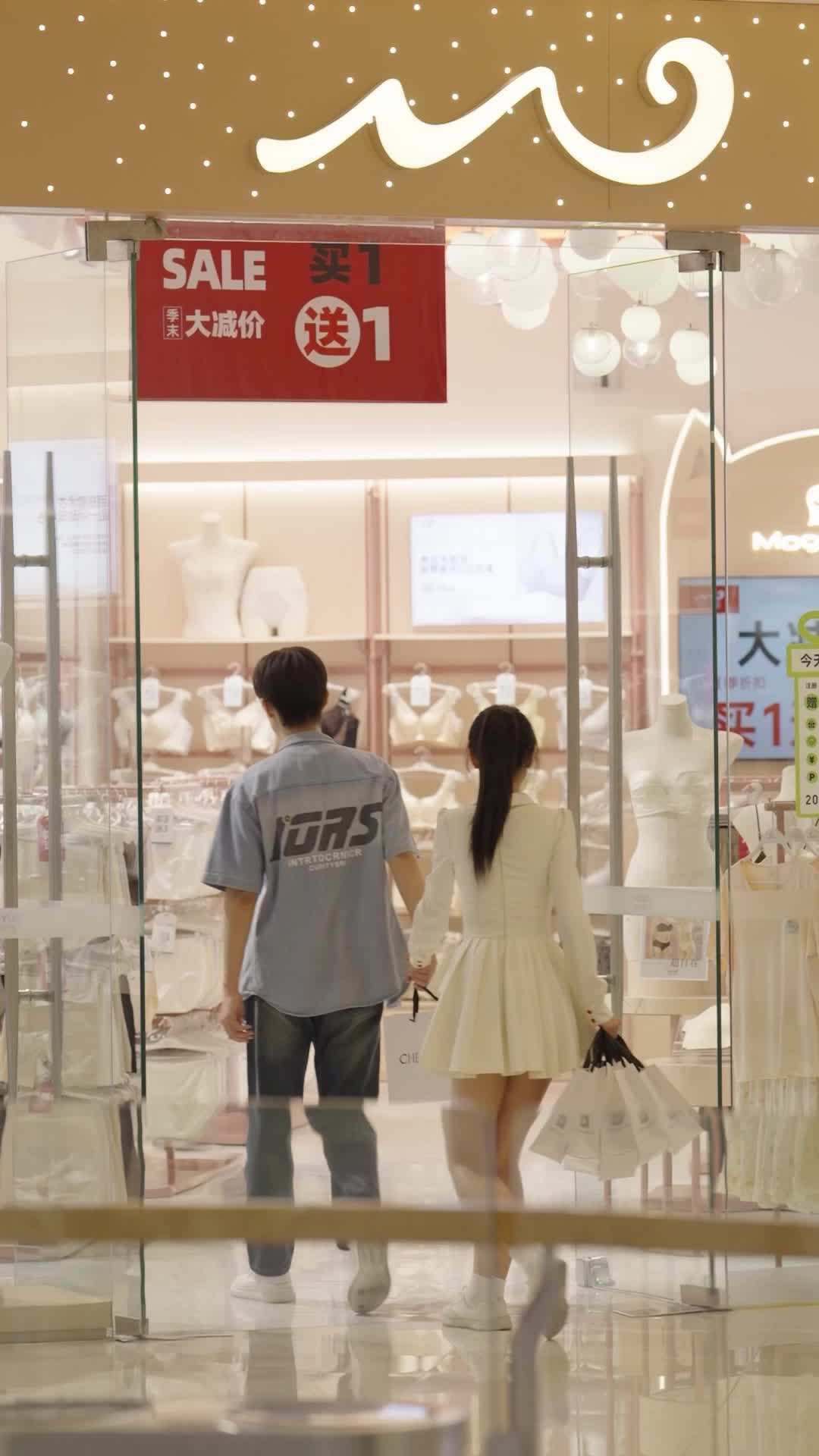 Episode 14 - I Invested in Her Future