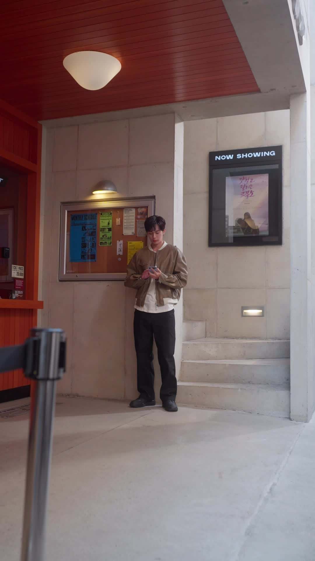 에피소드 37 - 꿈에서 자유로