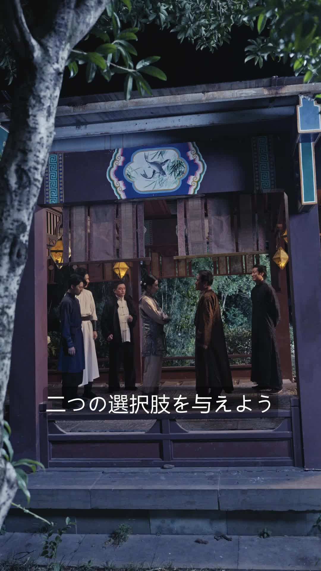 エピソード35 - 庶子の最強伝説