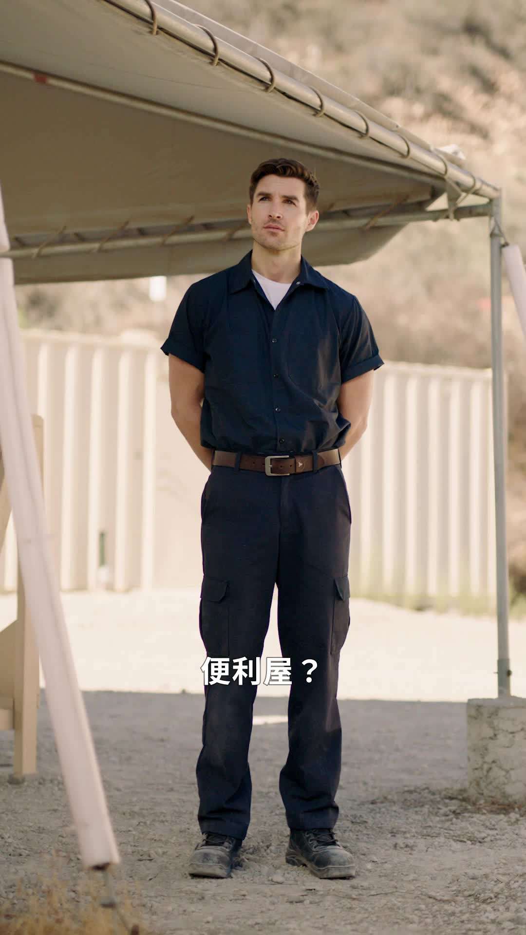 エピソード13 - アメリカン・スナイパー：最後の一弾