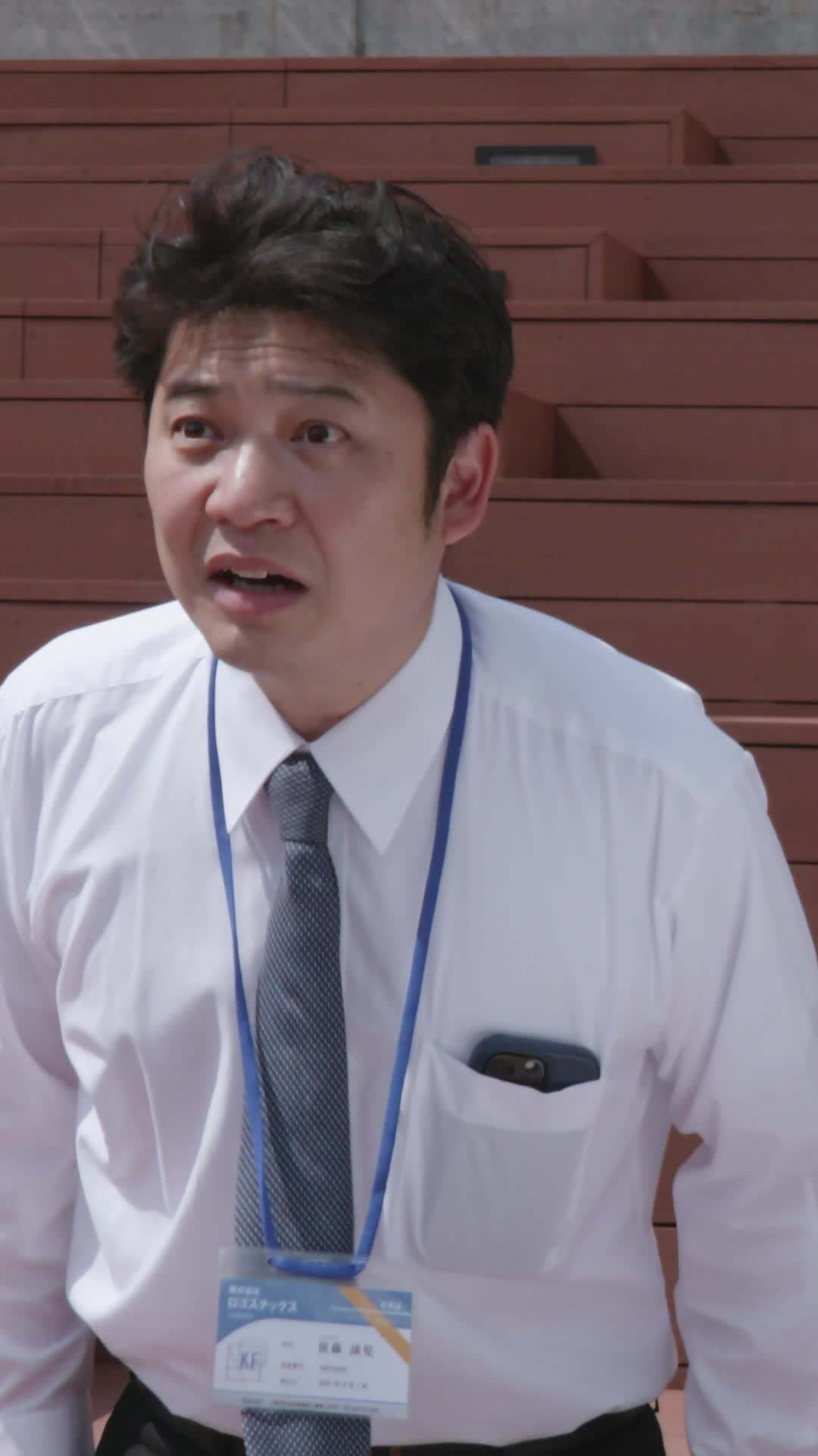 エピソード2 - 失墜パパ 〜 人命救助したら人生終了した件〜