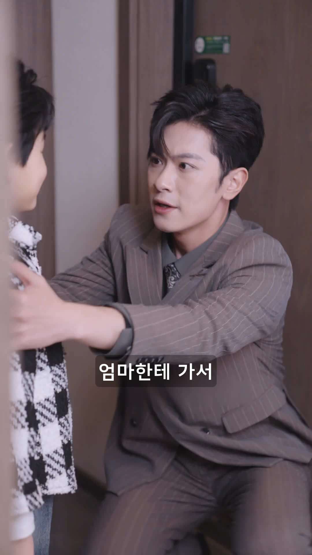 에피소드 65 - 억만장자와의 로맨스