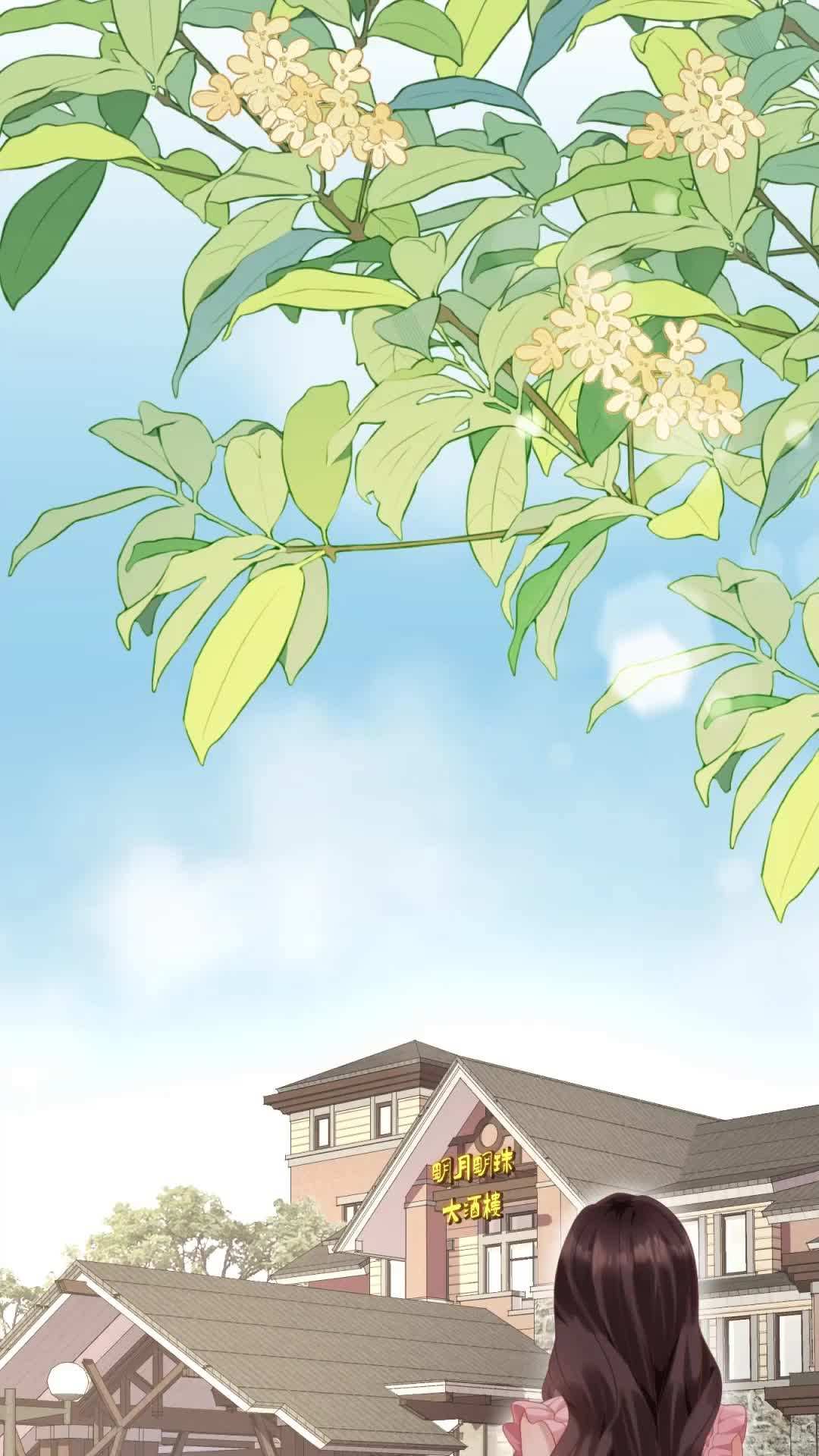 エピソード22 - 身代わり嫁入り~眠り夫は超甘い~