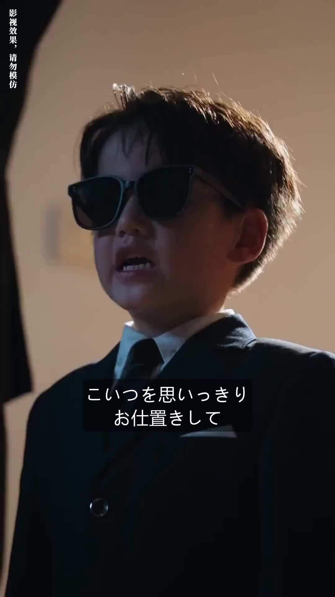 エピソード4 - 僕はパパとママのキューピット