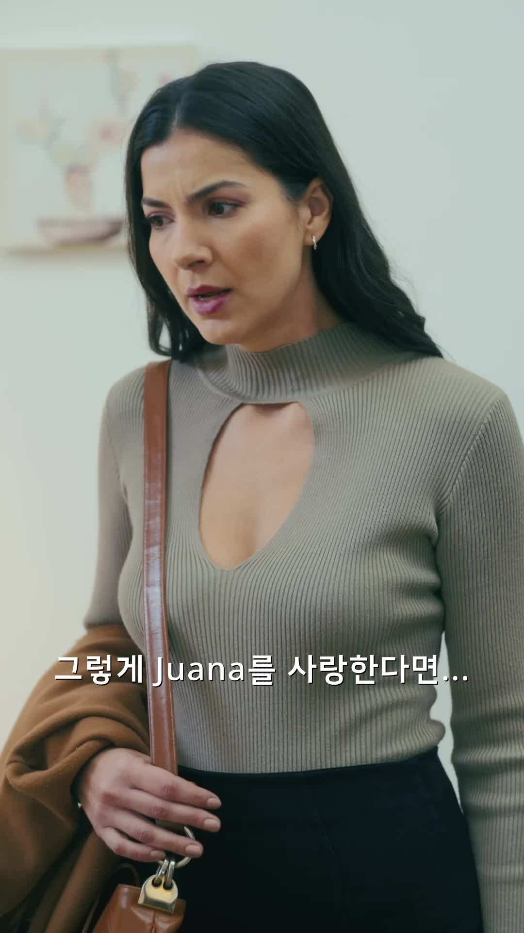 에피소드 17 - 삼촌! 나를 도와줘요